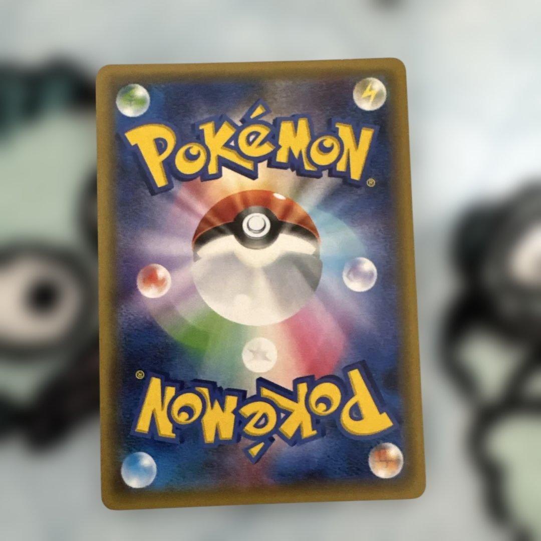 ポケモンカード ジラーチ2枚