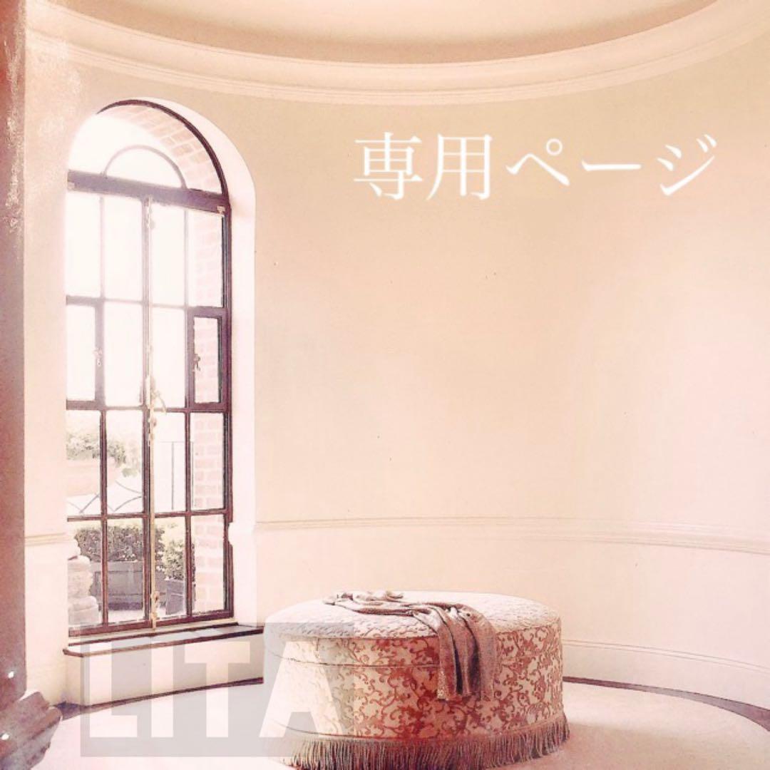 M Iです₊⁎⁺˳✧༚