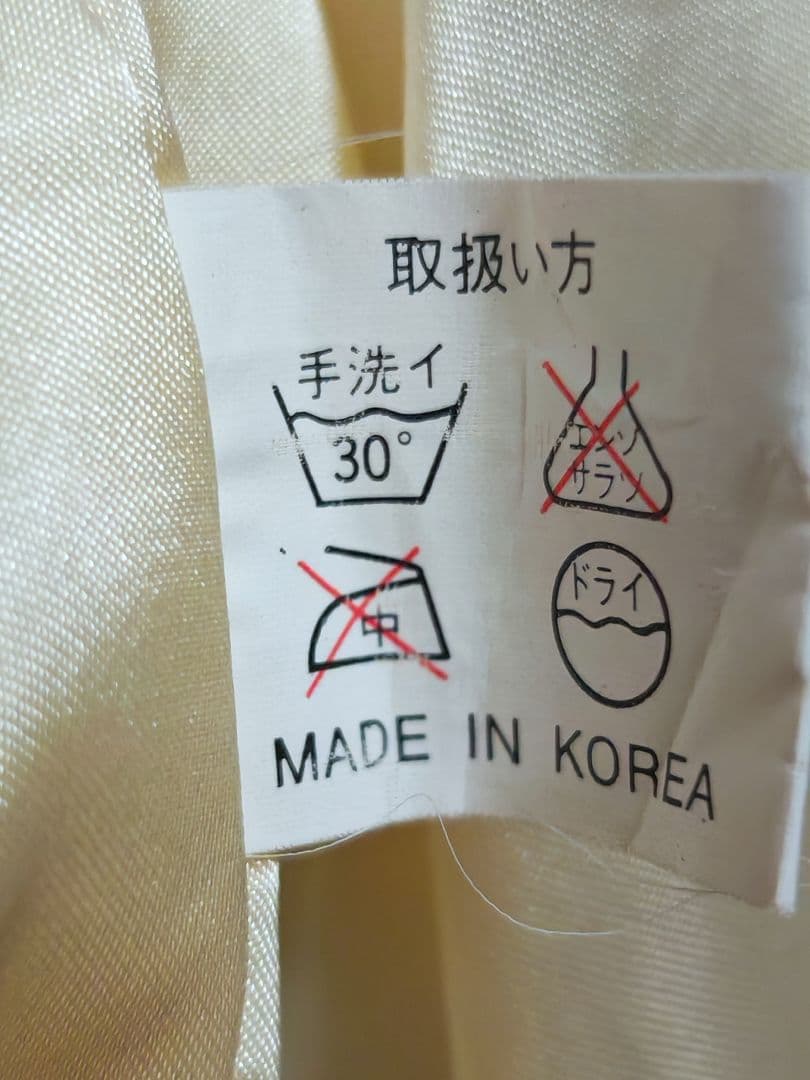 HOUSTON 飛有襟 スカジャン 日本限定　サテン　vintage