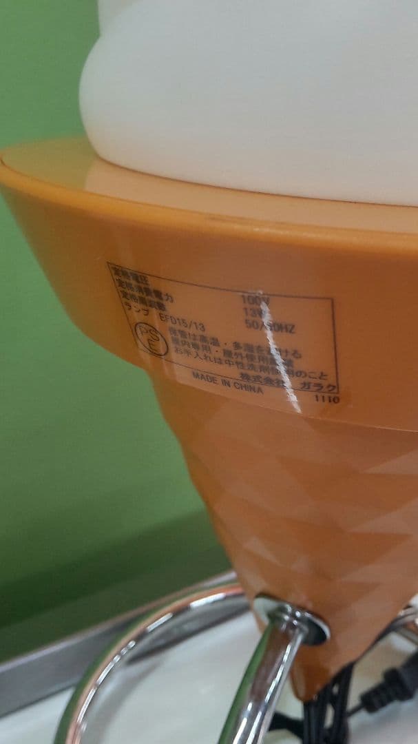 中古　良品　日世　ソフトクリーム　照明看板　ミニ