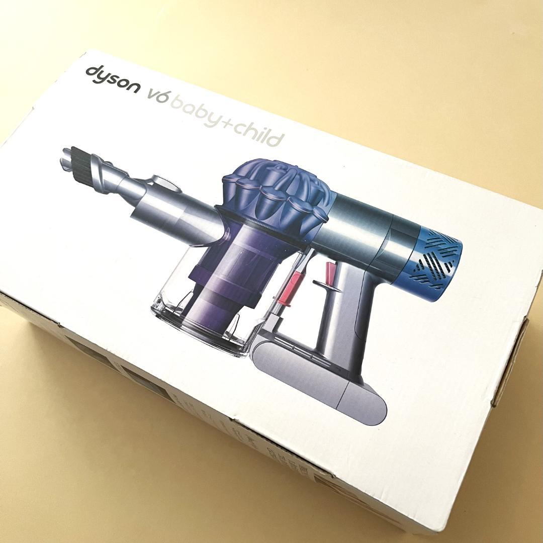 サンディ　新品同様　ダイソンV6 ハンディタイプ　掃除機　各種付属品付