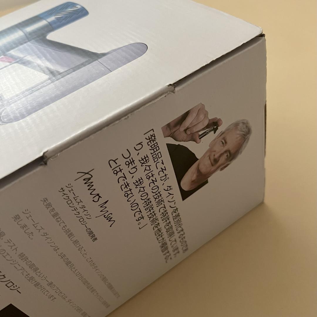 サンディ　新品同様　ダイソンV6 ハンディタイプ　掃除機　各種付属品付