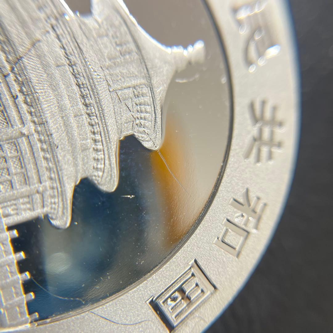 【2018年】パンダ銀貨　10元　カプセル付き②