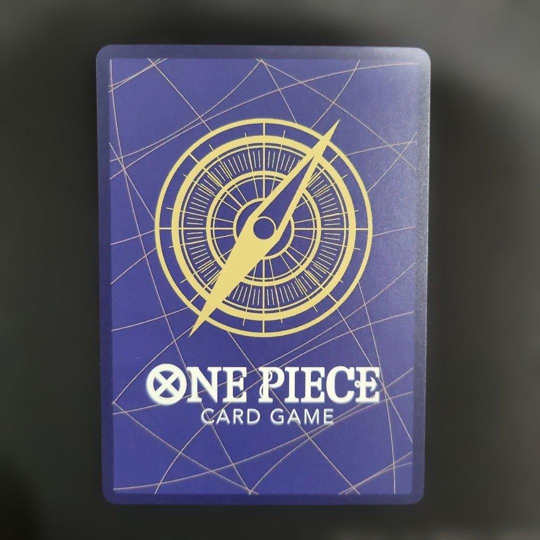 ニコ・ロビン SR SP(スペシャルカード) EB03-055