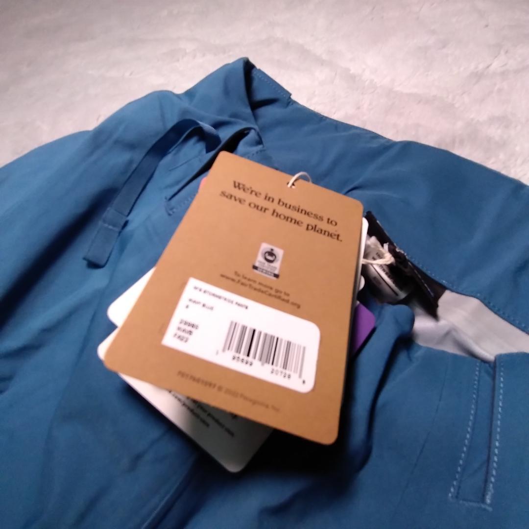 パタゴニア　ストームストライドパンツ 29985 防水透湿 RECCO タグ付