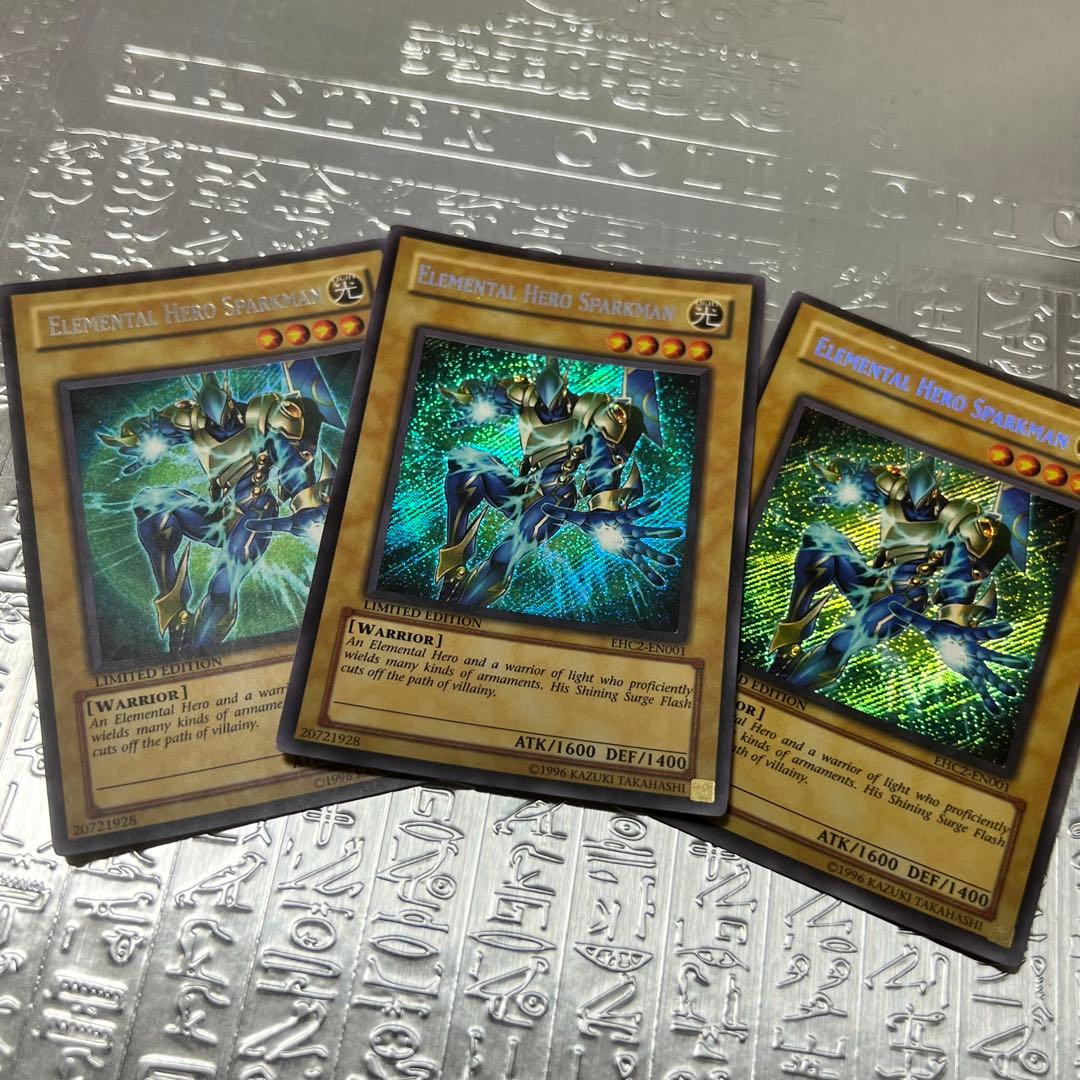 遊戯王ラッシュデュエル ELEMENTAL HERO SPARKMAN EHC-2