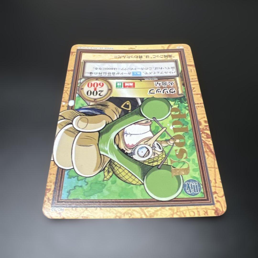 ワンピースカード ハイパーバトル c185 ウソップ 火炎星 金文字