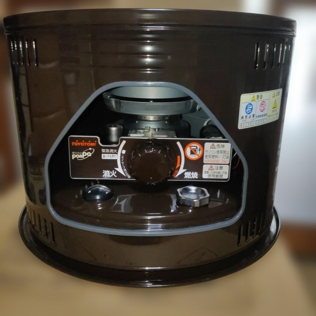 TOYOTOMI HH-S219E ストーブ
