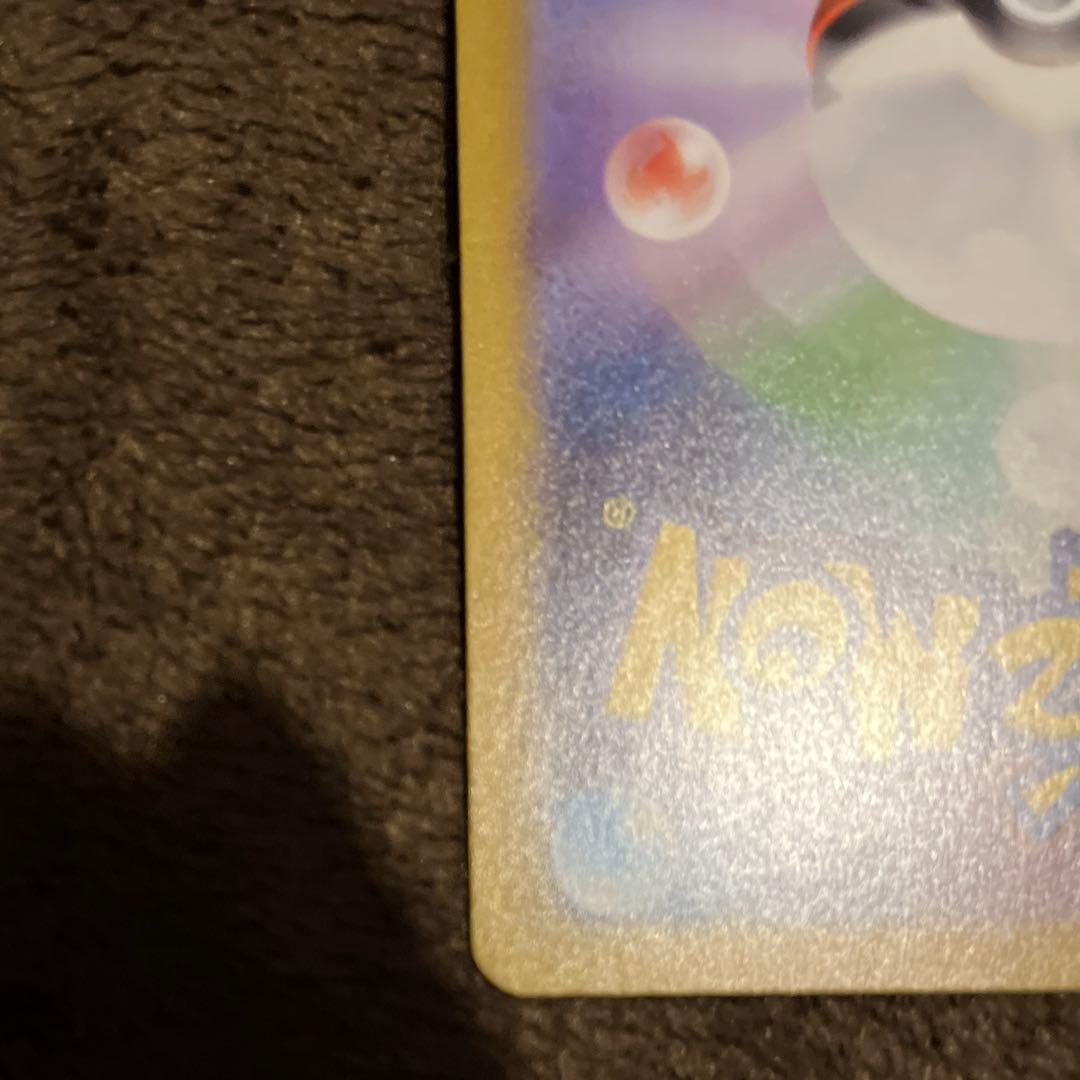 スタートデッキ100バトルコレクション　ボスの指令　sr カラスバ フルミラー