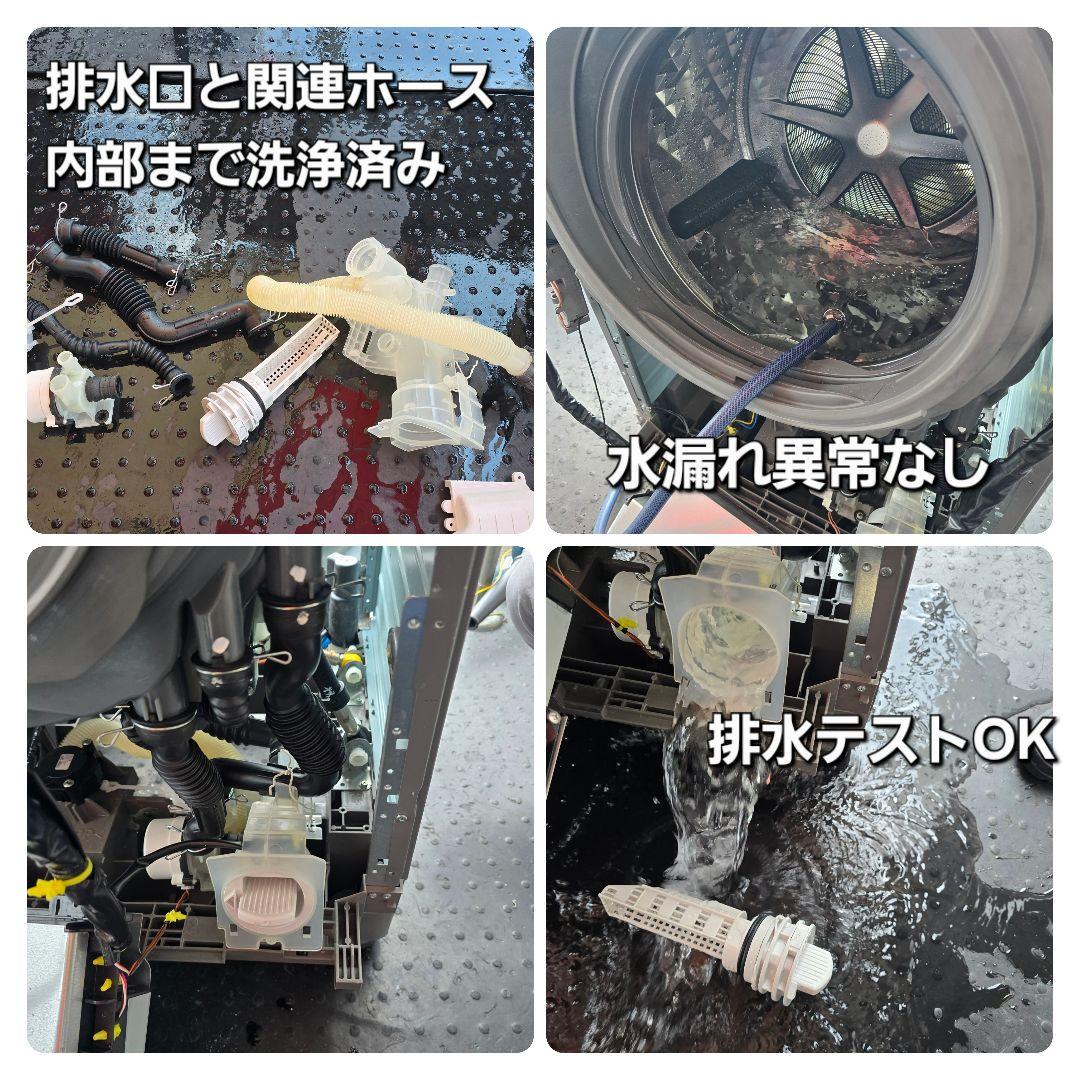 【完全分解洗浄済み】Panasonic 10KG ドラム式洗濯機 2018年製