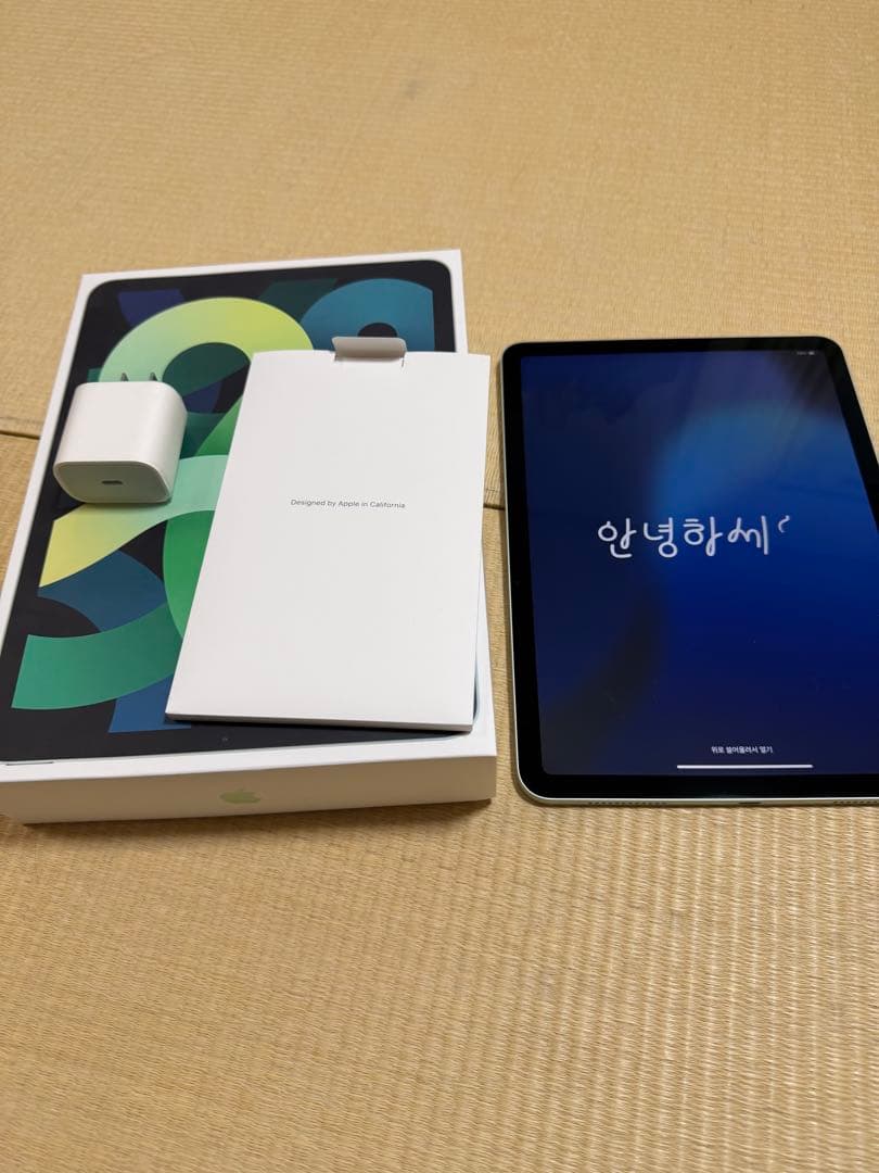 iPad Air 第4世代 64GB Wi-Fi版 グリーン