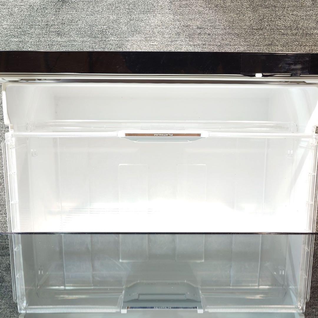 HITACHI 冷蔵庫 真空チルド R-WX74K(X) 735L B041