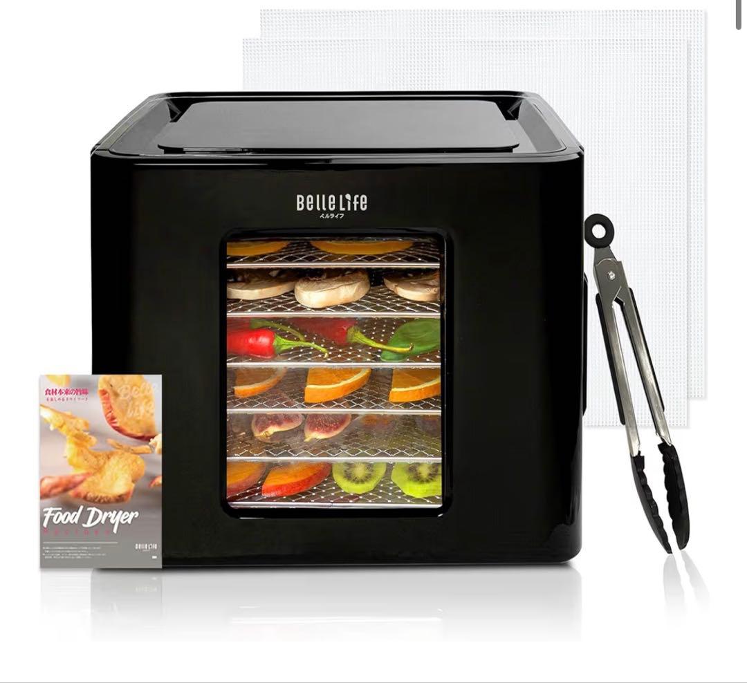 Belle Life フードドライヤー ブラック