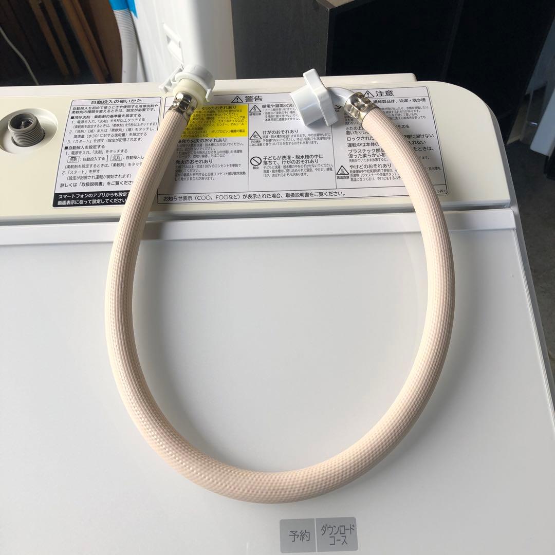 2019年製 HITACHI 日立 洗濯乾燥機 BW-DX120E 12/6kg