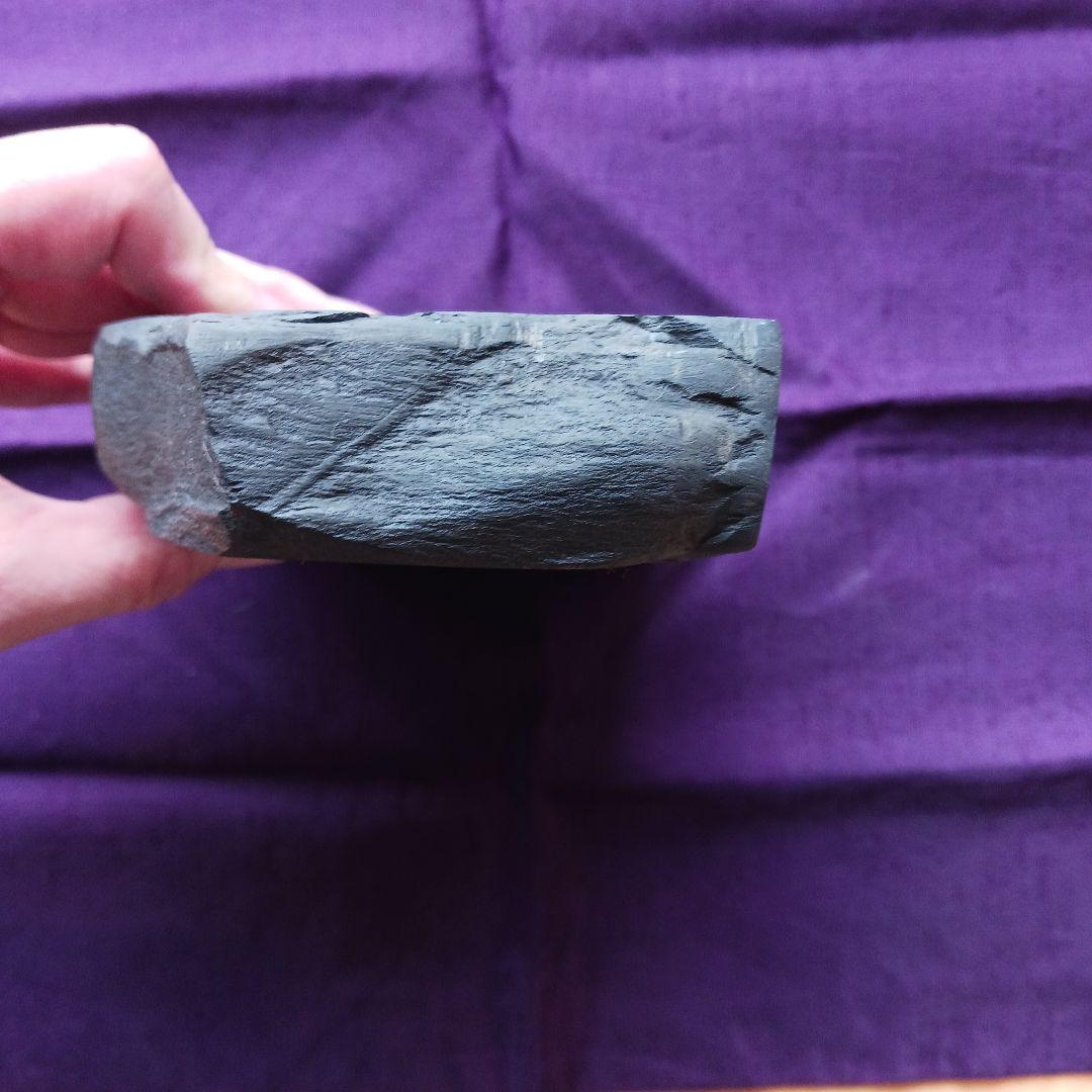 和硯　硯石　蒼龍石③