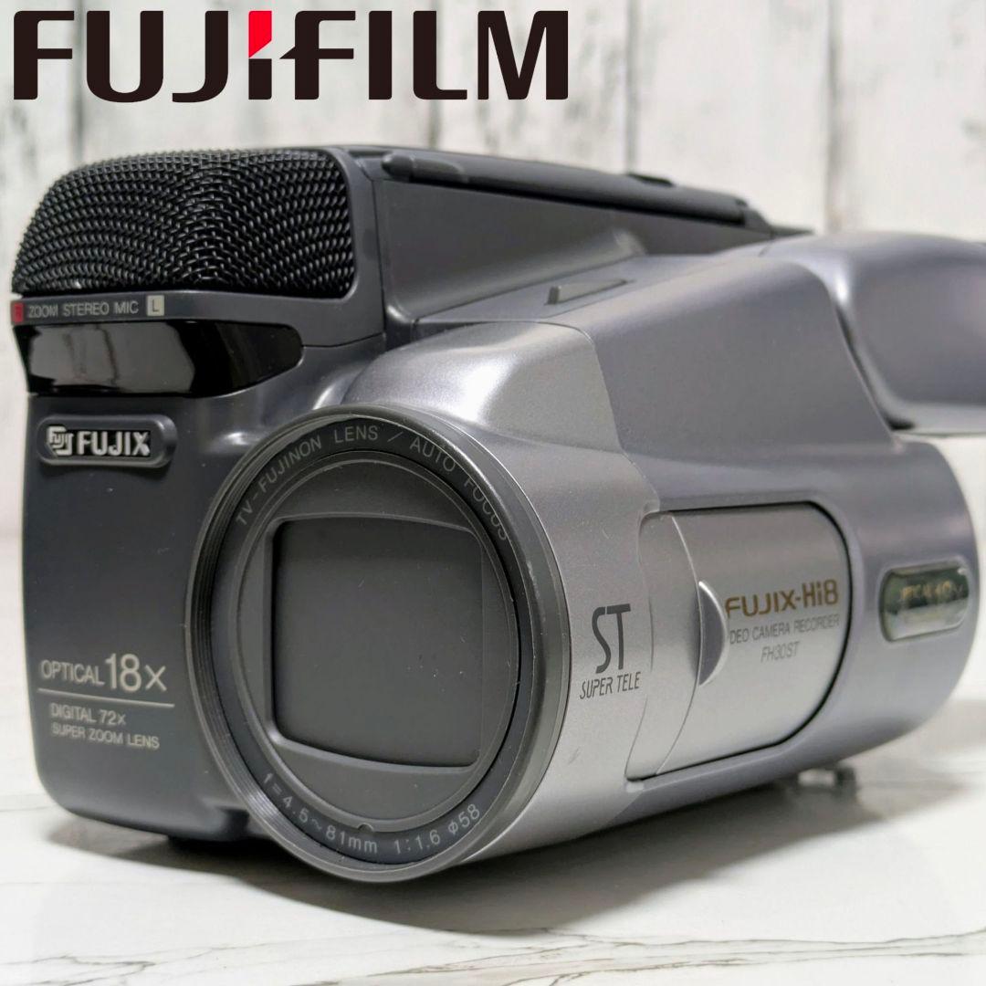 【美品】FUJIX　FH30ST　Hi8　8mm対応