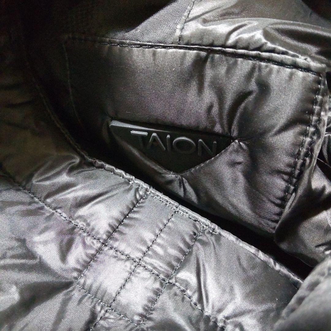 タイオン エクストラ ロングダウン