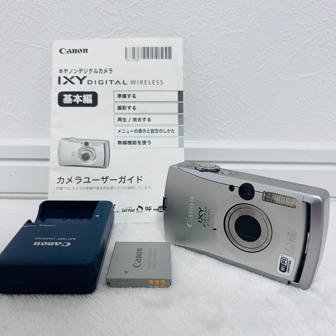 【美品】Canon IXY DIGITAL WIRELESS シルバー