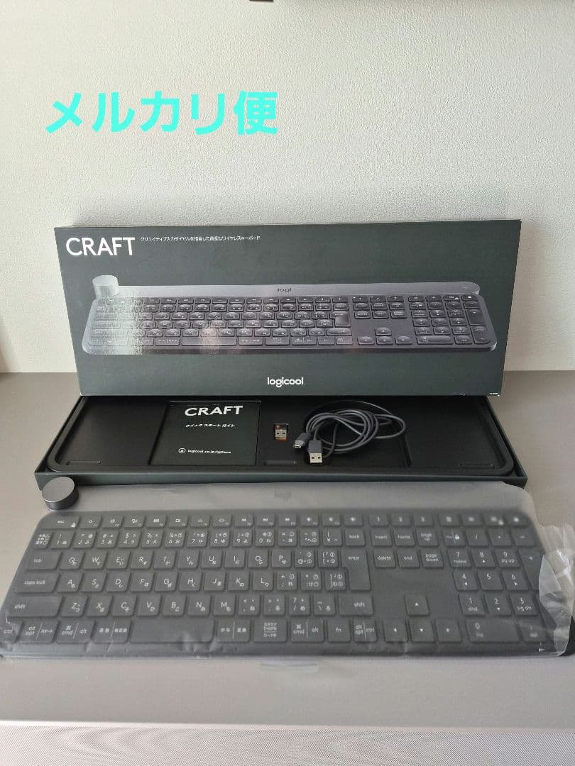 ロジクール　ワイヤレスキーボード 無線KT1000S