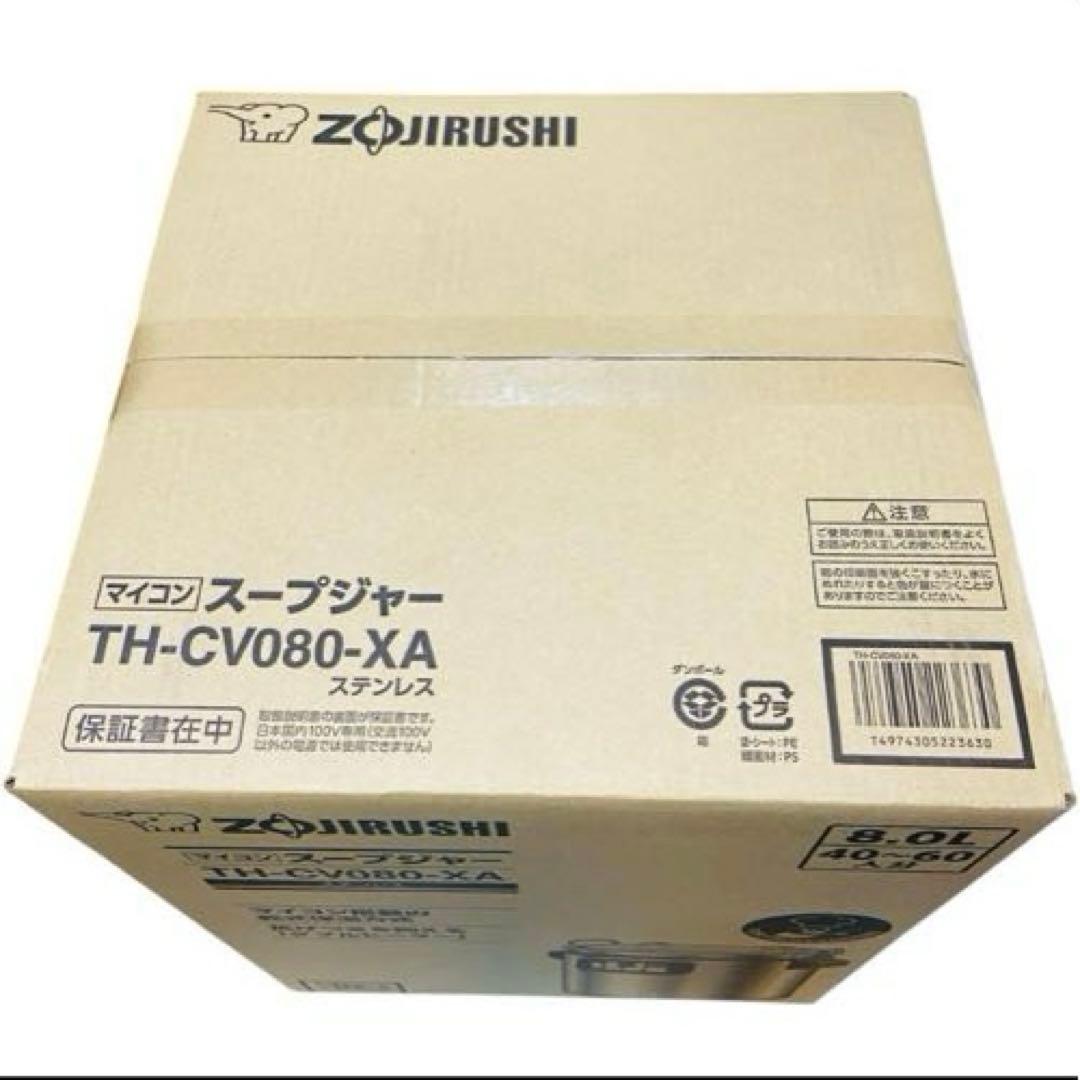 メルちゃん大好き