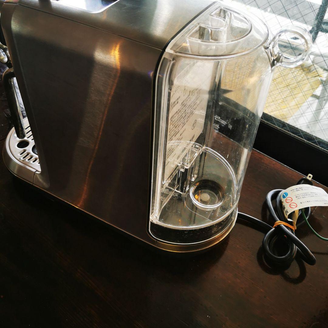 エスプレッソマシンJ520