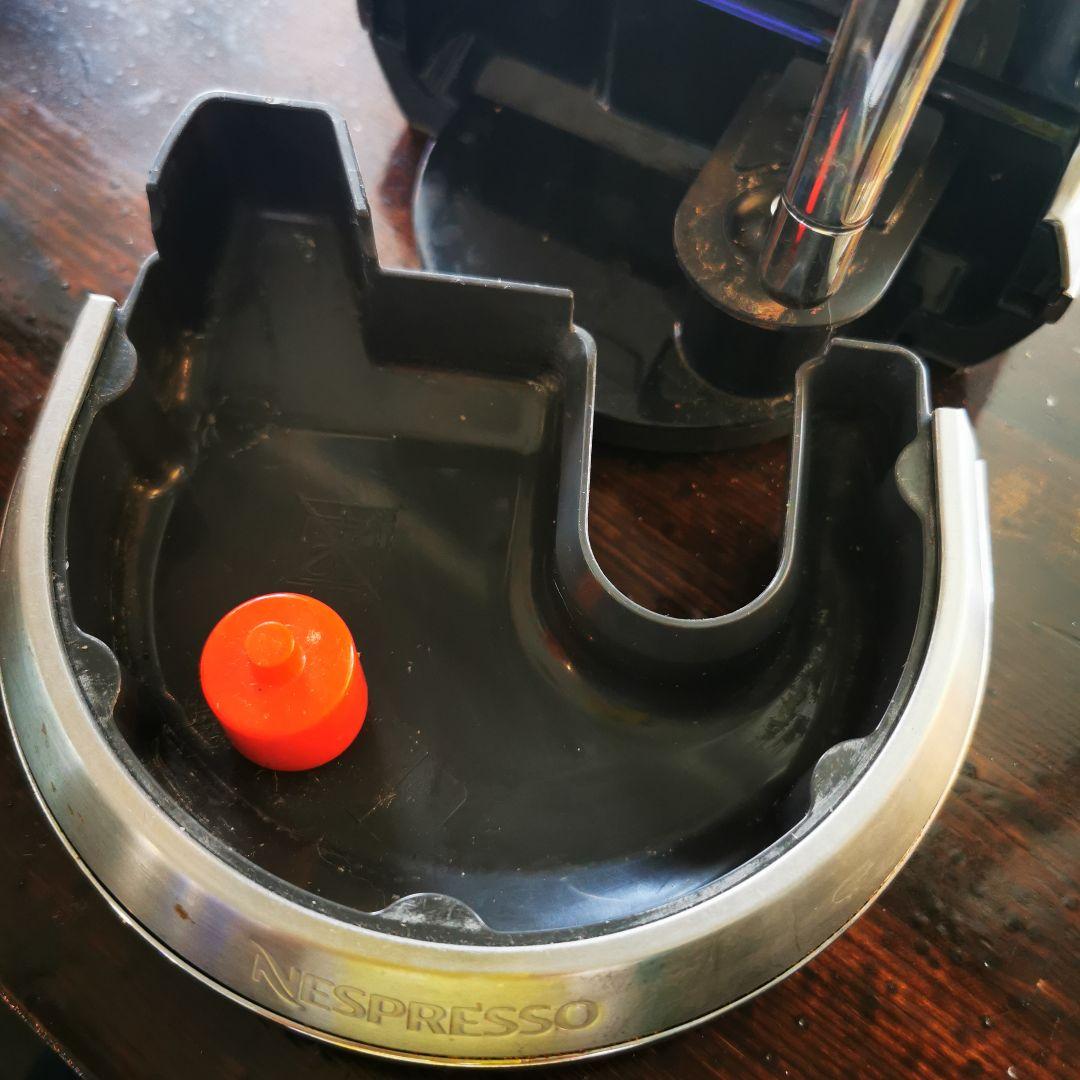 エスプレッソマシンJ520