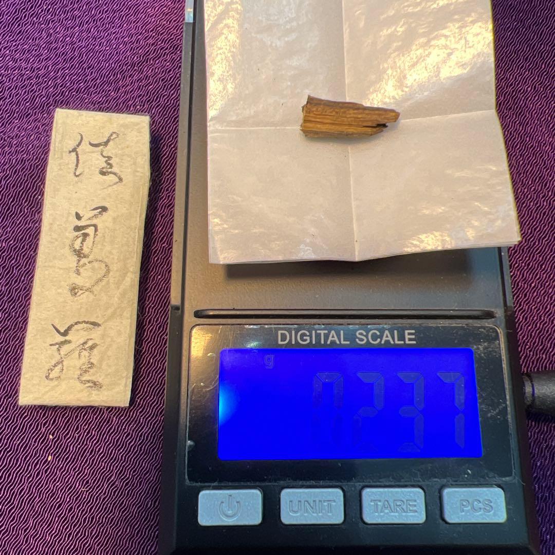 伽羅　手本六国の香　香道家愛蔵