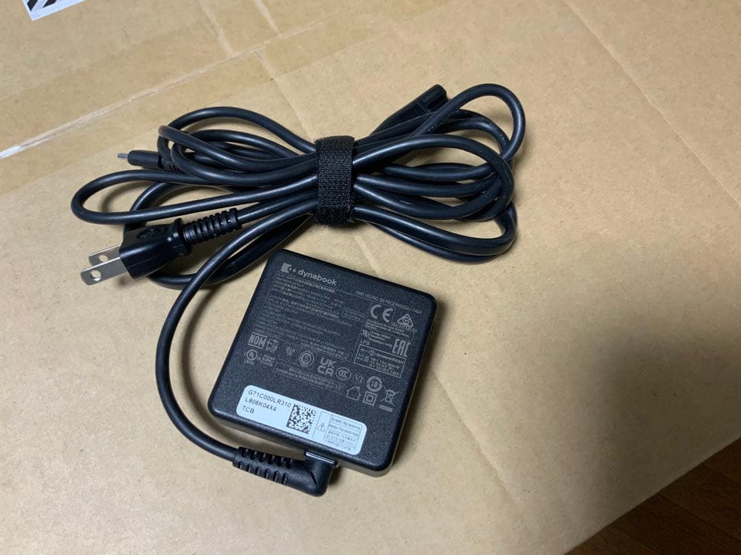 dynabook ACアダプター USBタイプCコネクタ