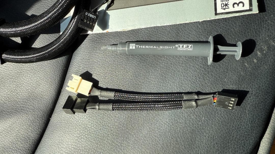 PCCOOLER CPS DS360 水冷クーラー 3ファン付き