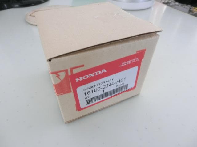 ホンダ 除雪 ユキオスSB800用 キャブレター未使用