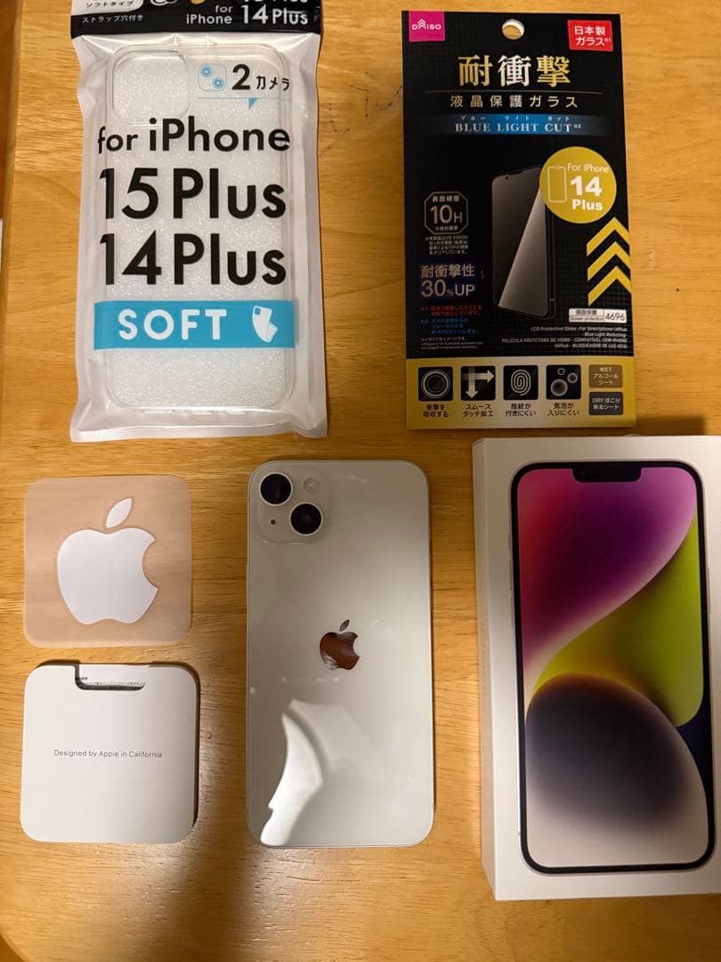 Apple iPhone 14 PlusSIMフリー256GB