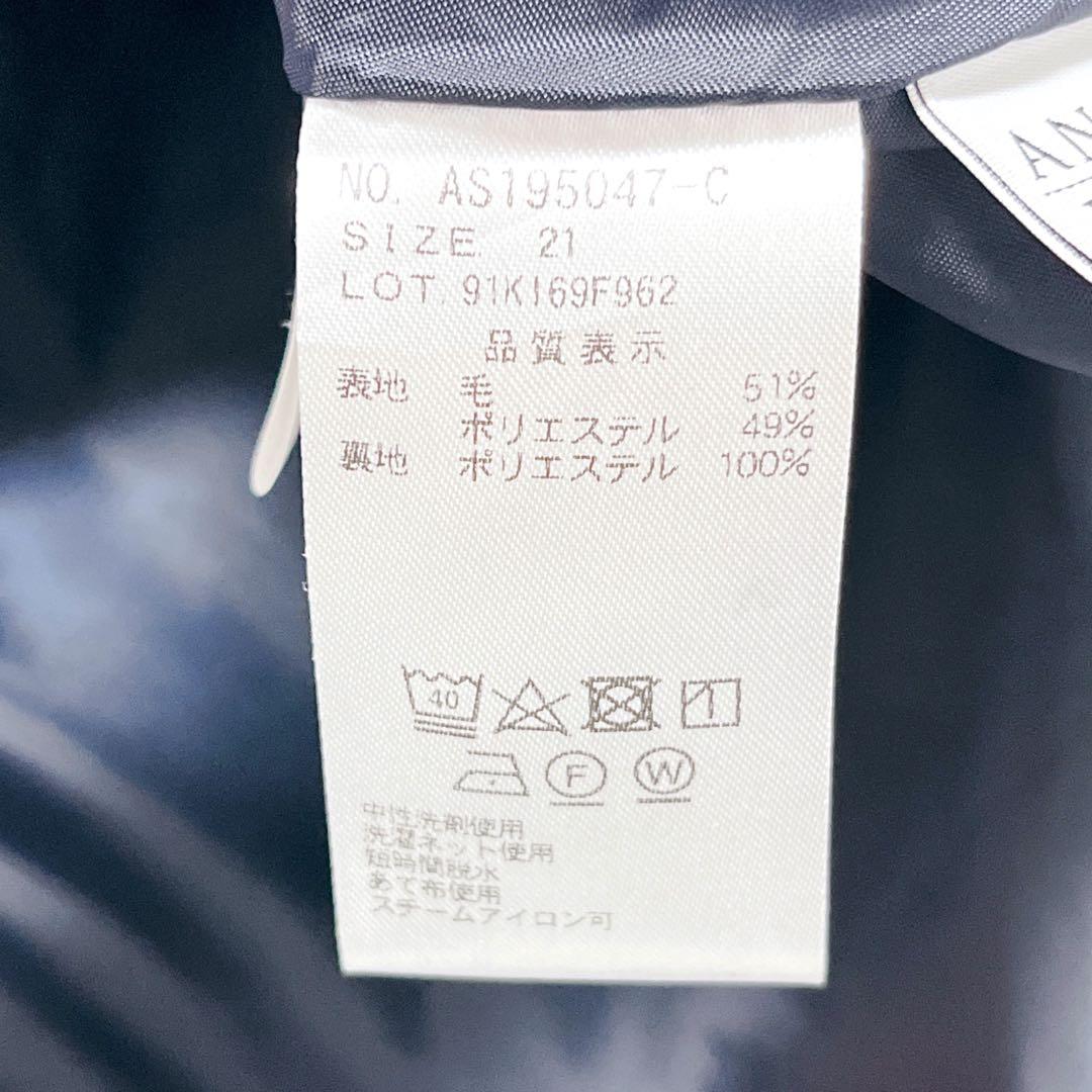 アンカーウーマン スーツ セットアップ 3点 洗える ストレッチ 大きいサイズ