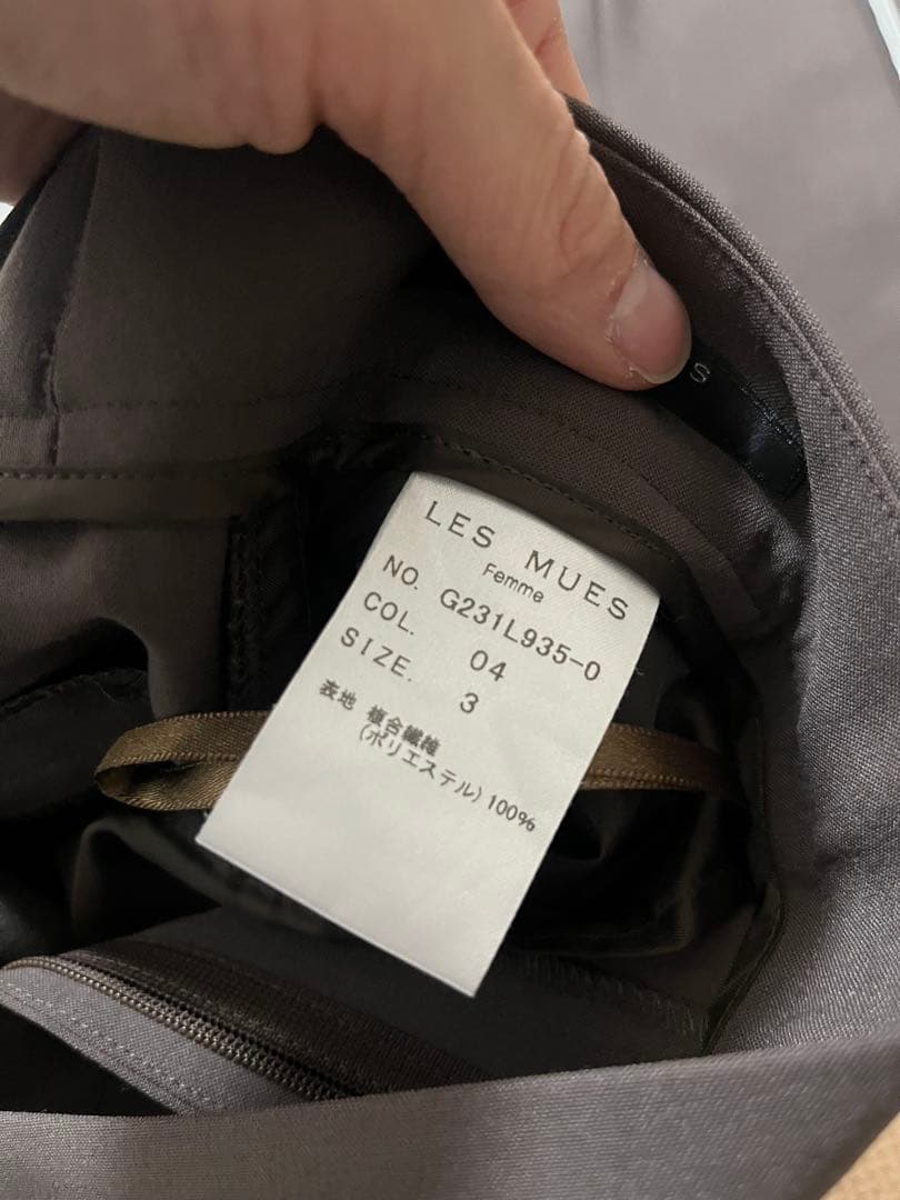 AOKI アオキ　レディース　スーツ　ノーカラー　クロップド　セットアップ