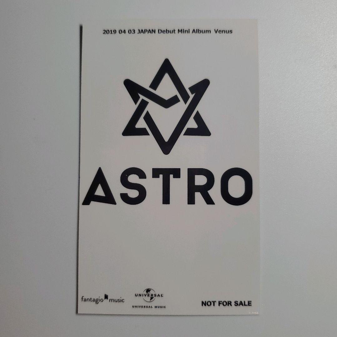 ASTRO ムンビン Venus タワレコ限定 トレカ