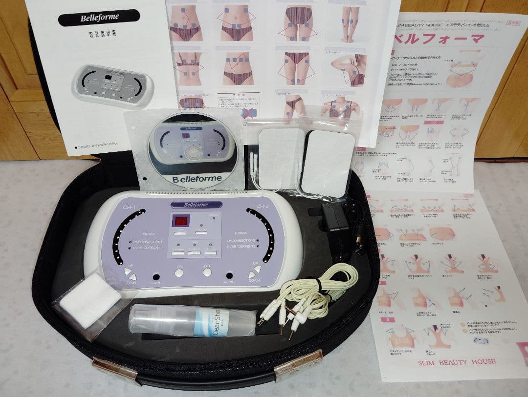 ベルフォーマ31万円★テクノリンク高周波EMSマシン●スリムビューティーハウス⑲