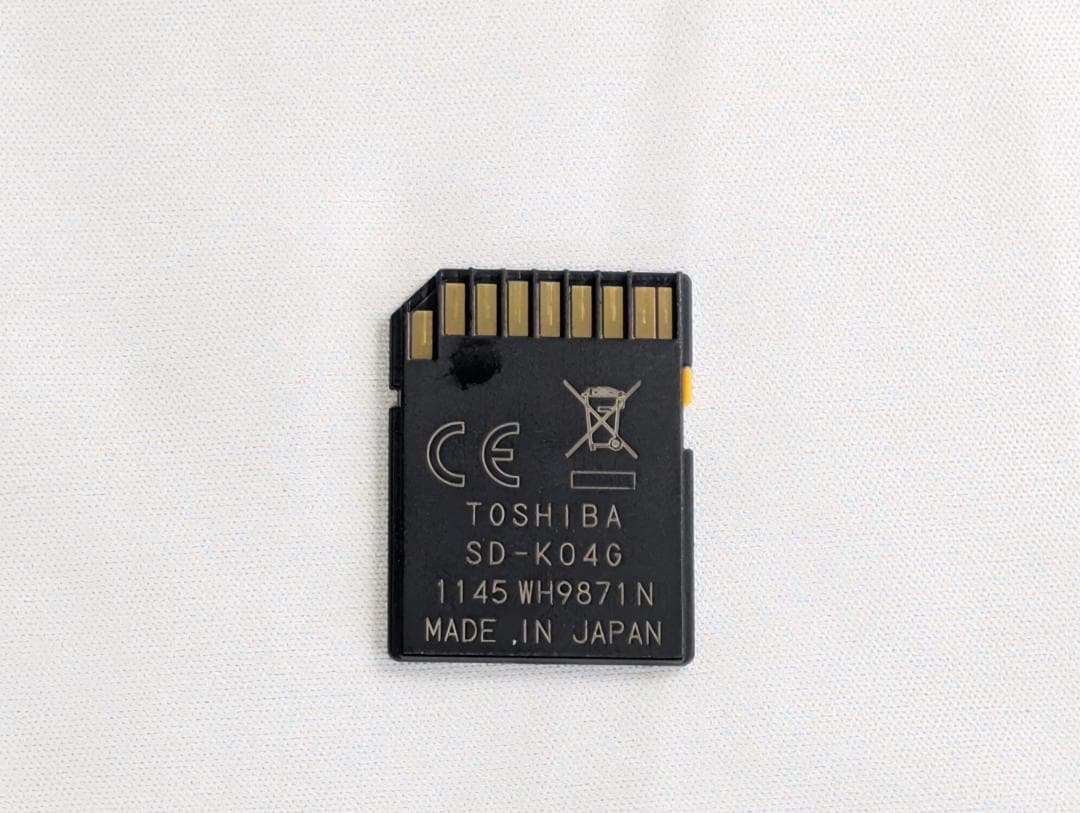 Canon IXY 210F OR　良好コンパクトデジカメ