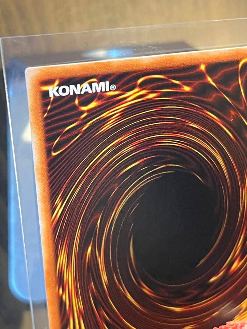 ブラック・デーモンズ・ドラゴン RB-18