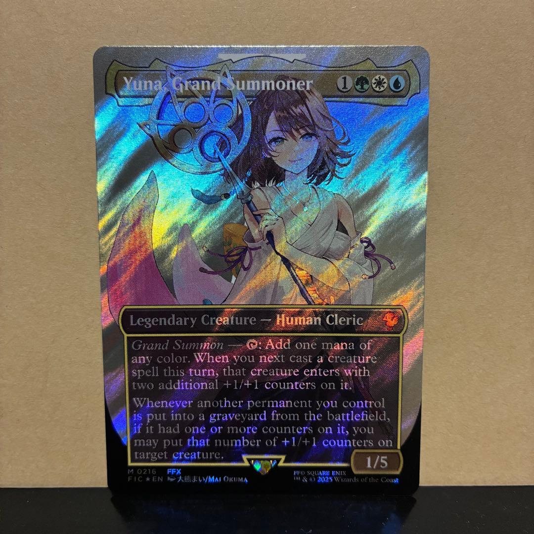 大召喚士、ユウナ　サージfoil