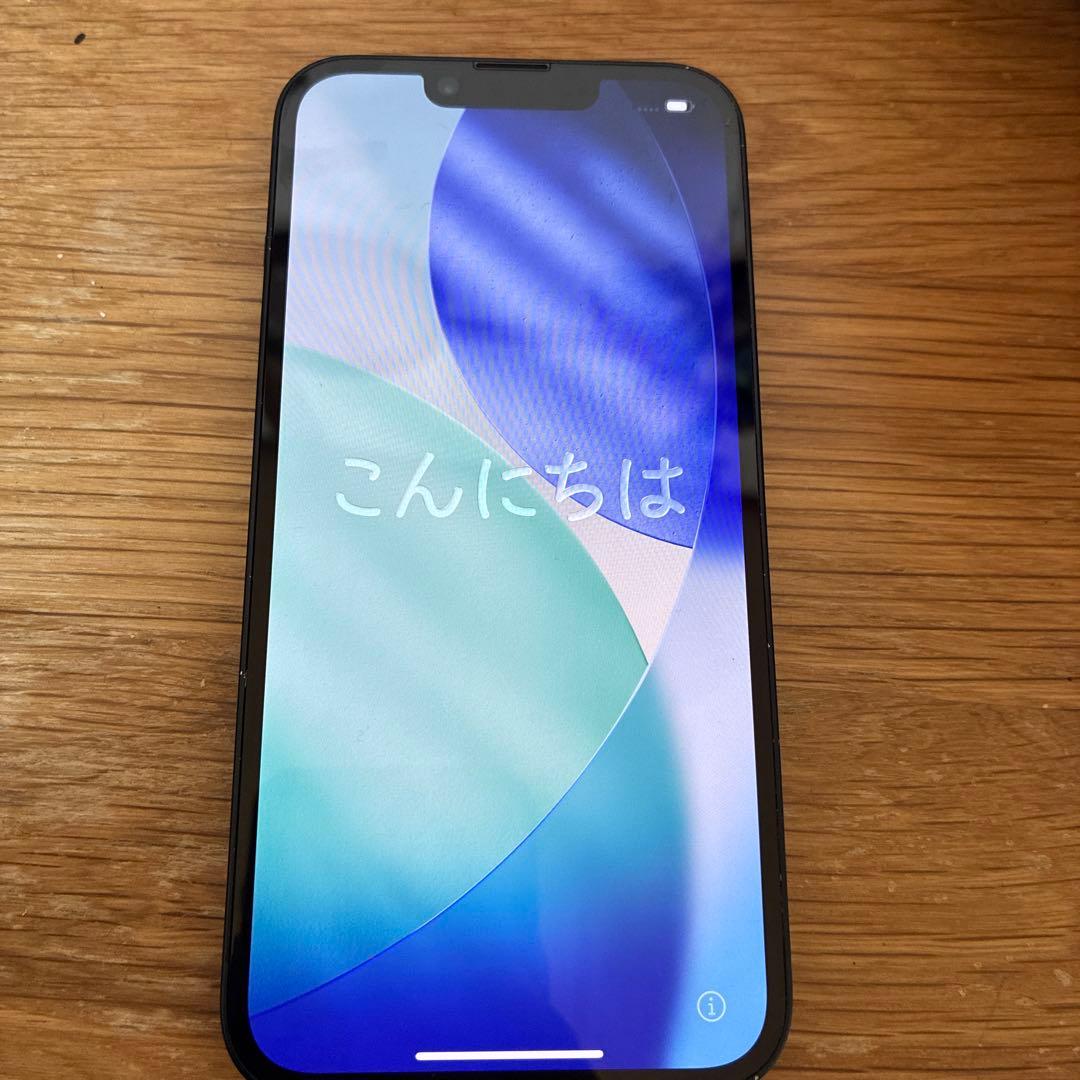 iPhone14本体 最終値下げ‼️