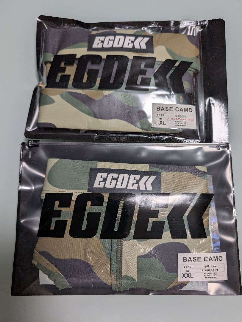 EGDE 『BASE CAMO』ハーネス XL&ブリーフ XXL セットアップ
