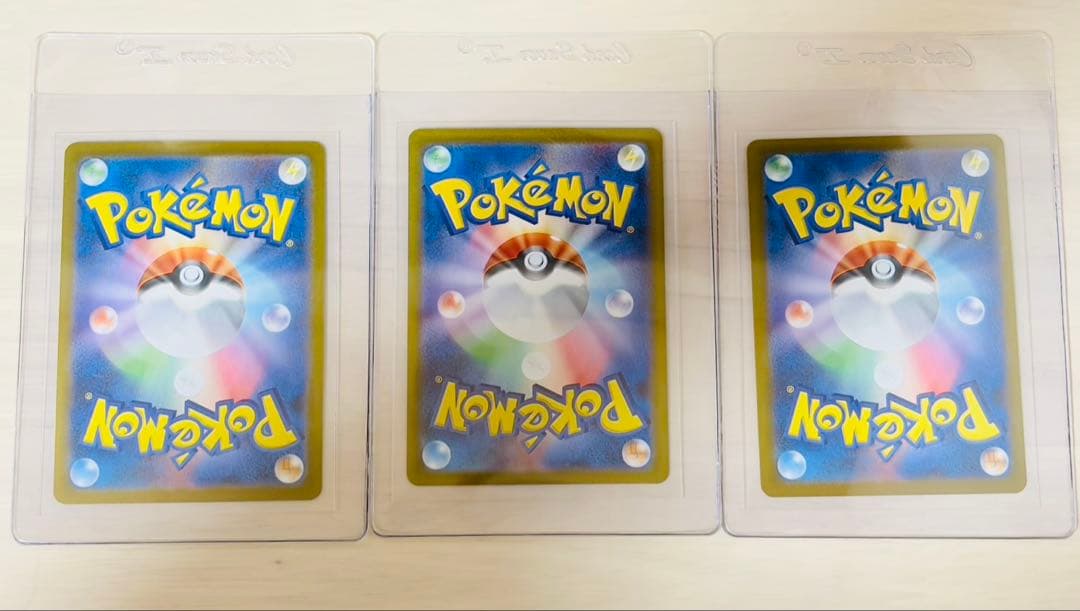 サンダース　ブースター　ソウブレイズ　テラスタルフェスex