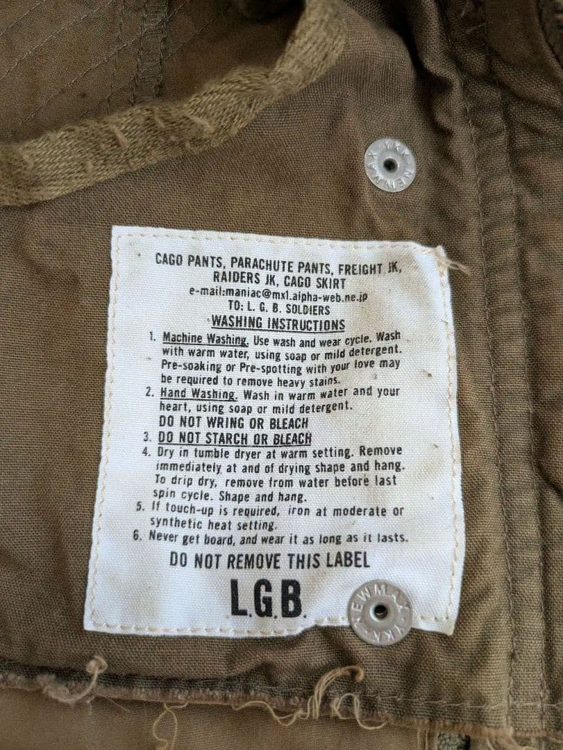 LGB ルグランブルー BONO2 ジャケット サイズ0