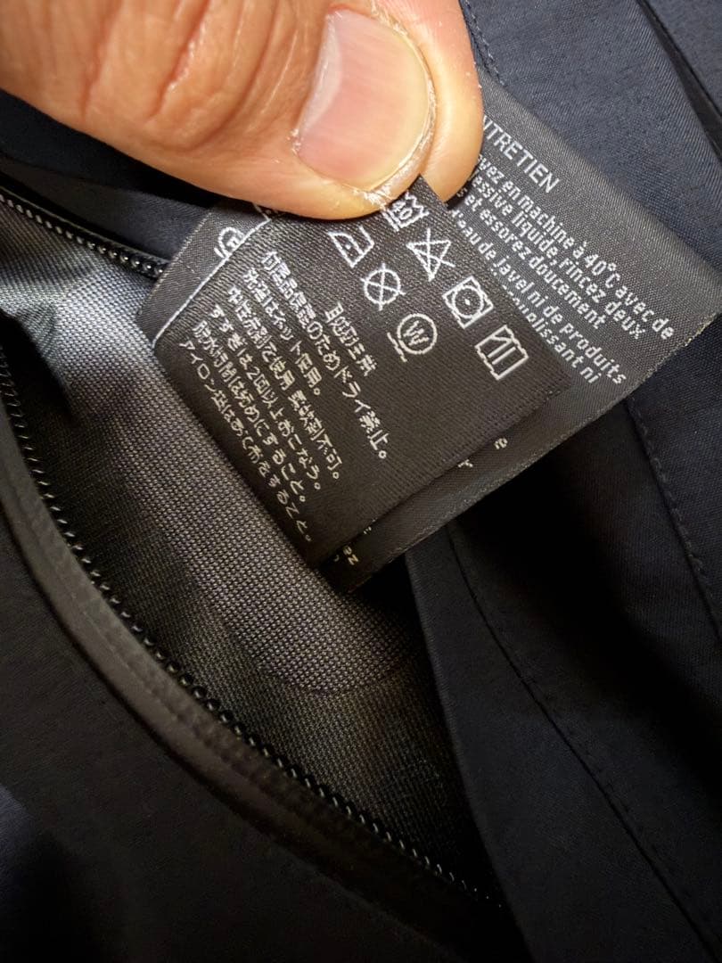 TilakティラックRaptor MIG Jacket ラプターミグジャケット