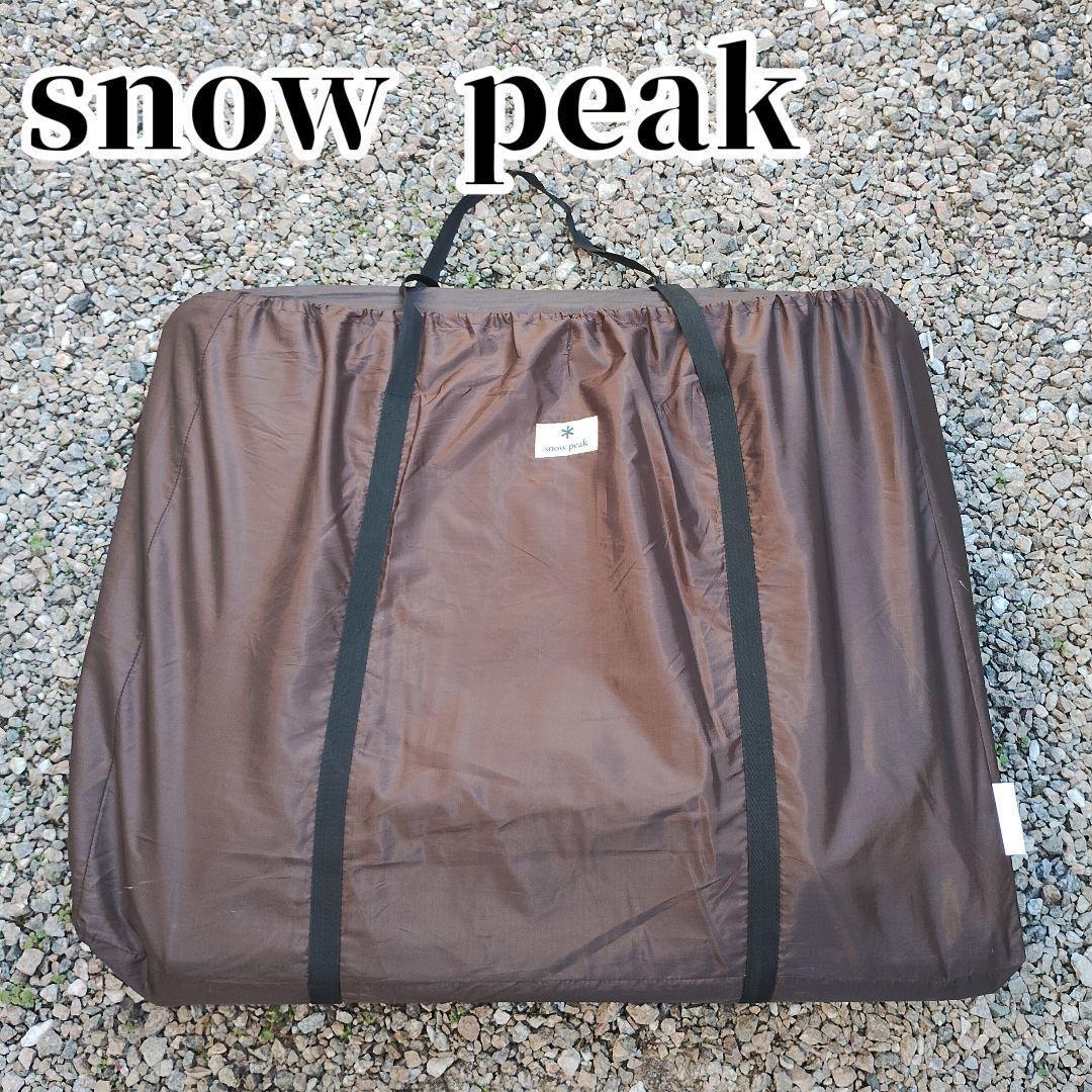  peak✨️ランドロック インナーマット TM-050 インナーテント