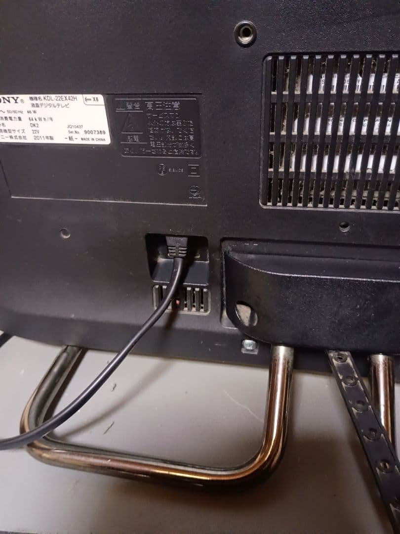 SONY KDL-22EX42H 22インチ液晶テレビ HDD内蔵