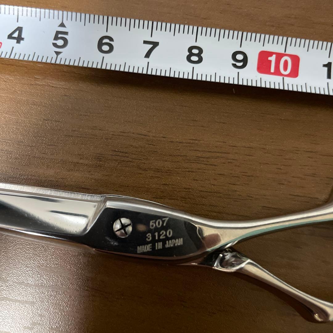 光シザー 光龍 507 6インチ