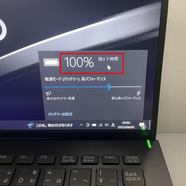 薄型軽量モデル★バッテリー7時間でWin11のVAIOPROPKノートパソコン