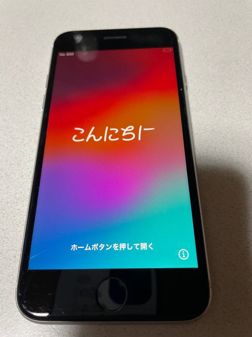 ★状態良好★iPhoneSE2（第2世代）【64GB】WHITE 白 本体のみ