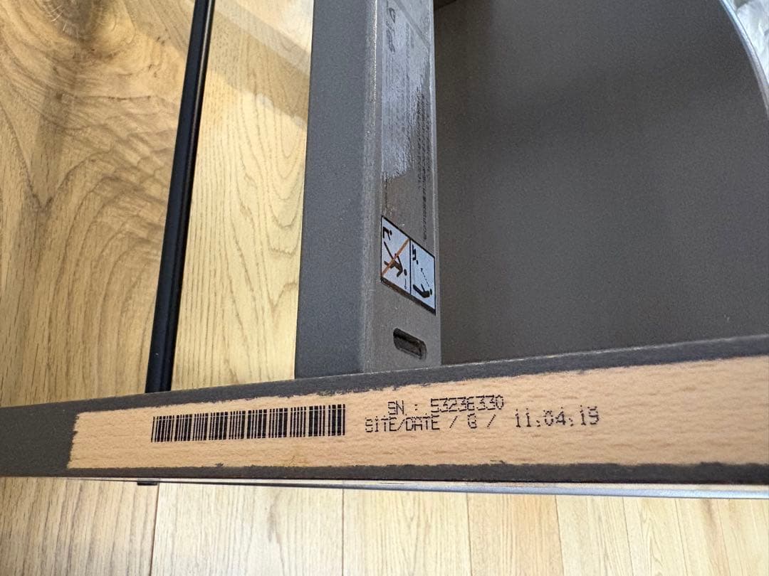 【ぜぶら】ストッケ　トリップトラップ　ヘイジーグレー