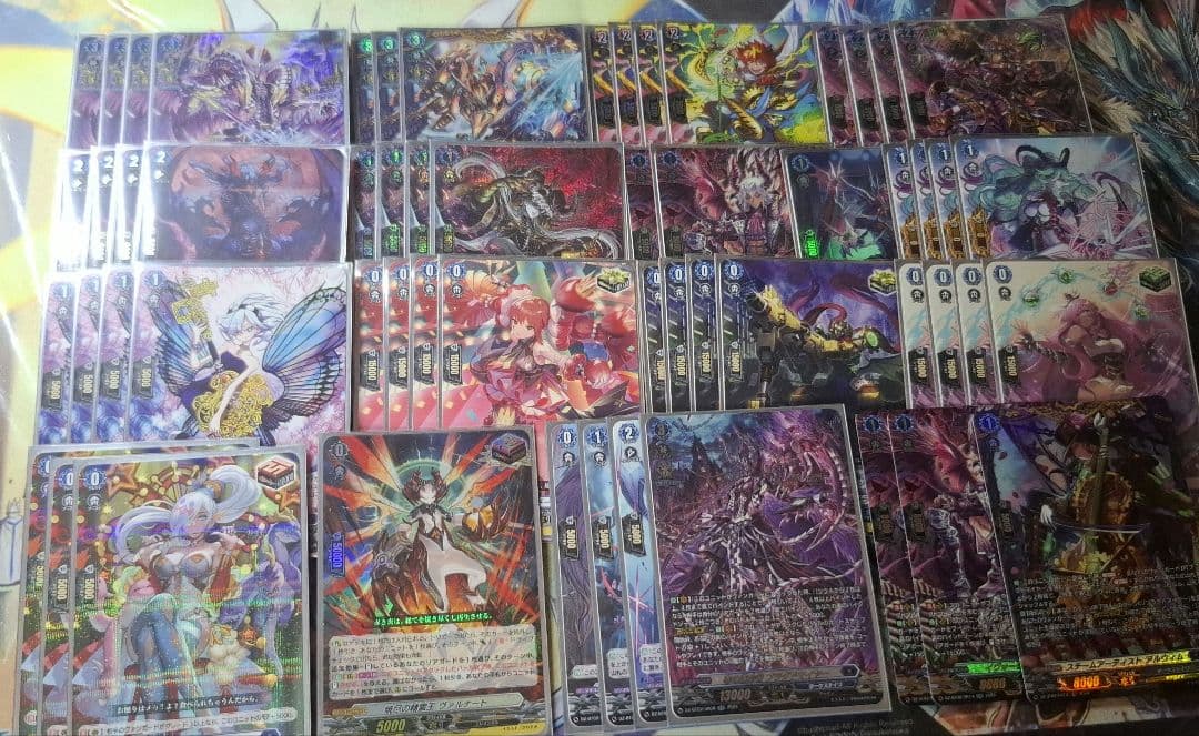 ヴァンガード　ダークステイツ　ブラグドマイヤー　デッキ